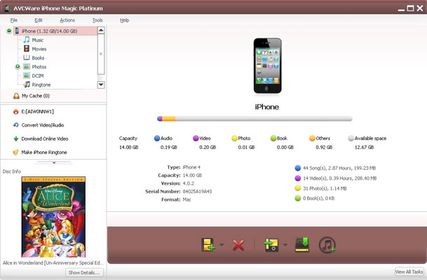 Click to view AVCWare iPhone Magic Platinum 5.3.1.20120606 screenshot